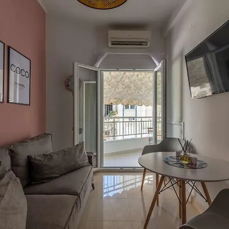 Apartamento Coco Deluxe Center Of *